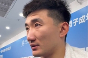 孫銘徽：最開(kāi)始的目標定在了前三名 這有可能是我們最后1屆全運會(huì )