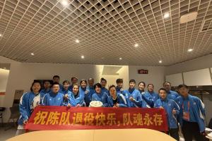 直播吧：各自帶隊取得全運會(huì )第四名后 遼寧男女籃隊長(cháng)一起退役！