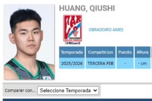 被籃協(xié)停賽3年！媒體人：黃秋實(shí)將加盟西乙球隊奧布拉多伊洛