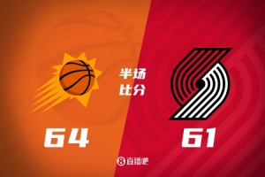 半場(chǎng)戰報-楊瀚森5分鐘4分1板1助 夏普20分 開(kāi)拓者落后太陽(yáng)3分