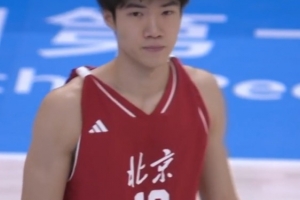 全運U22男籃銅牌賽-偰李永煒32分9板 隰泰誠18分10板 北京勝上海