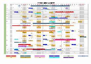吧友有福了！2026夏天看球盛宴，上午看世界杯，晚上看中超