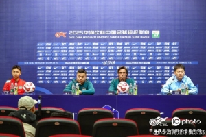 【賽前】尹鴻博：明天是我最后一場(chǎng)中超 因傷不得不做出退役選擇