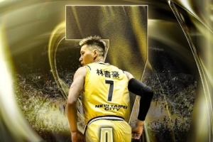 實(shí)至名歸！新北國王隊宣布將退役林書(shū)豪的7號球衣