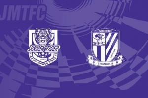 比賽預告｜中超聯(lián)賽第30輪，天津津門(mén)虎vs上海申花