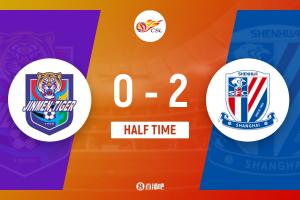 半場(chǎng)-申花2-0津門(mén)虎 阿蘇埃破門(mén)吳曦點(diǎn)射實(shí)時(shí)積分申花將無(wú)緣奪冠