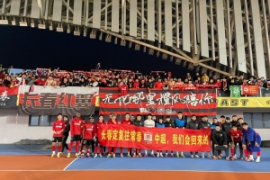 亞泰5名小將首發(fā)為2026做準備  主帥蘇亞雷斯：希望盡快重返中超