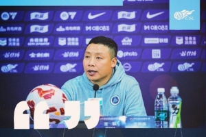 陳濤：順利完成了保級的任務(wù) 有幸執教我們這支球隊的每一名球員