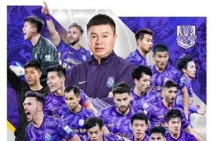 再次感謝大家今天蒞臨水滴，咱們下賽季再見(jiàn)。