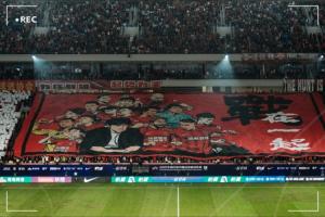 重罰！官方：蓉城部分球迷歧視阿奇姆彭 蓉城罰50萬(wàn)+部分看臺空場(chǎng)