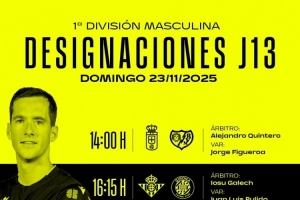 西甲明日比賽裁判安排：F·埃爾南德斯執法埃爾切vs皇馬