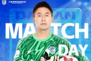 中超爭冠戰|英博vs海港首發(fā):馬萊萊 萊昂納多先發(fā) 加布里埃爾出戰