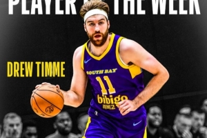 G聯(lián)盟周最佳！美記：湖人正在敲定與前鋒德魯·蒂米的雙向合同