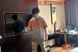 U15國少隊員詹景源被舉報：改年齡、5P、欺騙感情和空姐發(fā)生關(guān)系