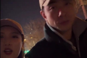 趙繼偉與妻子看陳小春演唱會(huì )：我和趙先生的《友情歲月》來(lái)啦