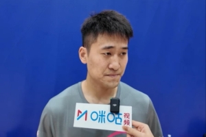 姜偉澤：大姜永遠都是好大哥 不管他在哪里都會(huì )祝福他