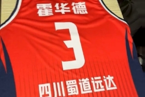 狂熱隊主力內線(xiàn)娜塔莎·霍華德基本確定將加盟四川女籃