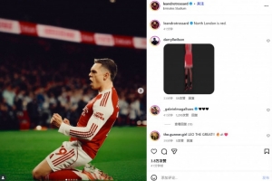 機敏前插首開(kāi)記錄！特羅薩德曬滑跪慶祝照：北倫敦是紅色的！