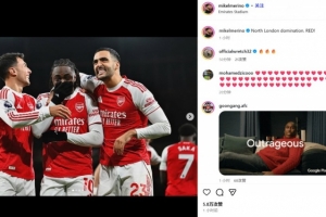 精妙挑傳送助攻！梅里諾社媒曬慶祝照：紅色統治北倫敦！
