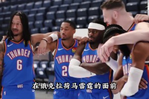 巴特勒的新發(fā)型這一塊依舊權威 ??