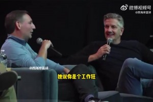 森林狼主教練芬奇打趣：大家都去錄播客吧，能讓你有資格執教湖人