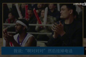 大家都選了庫里和歐文！一眾名宿打造自己的完美球員！